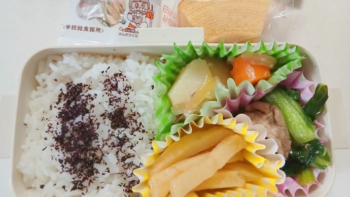 次女お弁当(5/8)