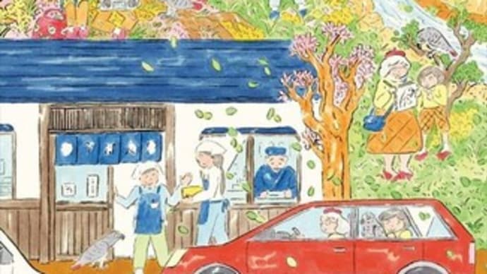 理佐と律とネネと『水車小屋のネネ』津村記久子著
