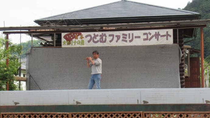 '21.04.24 ふるさとの楽譜のペンキ塗りをする