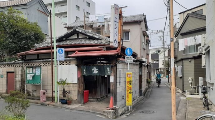 向島の路地に「質 遠藤」の在る風景