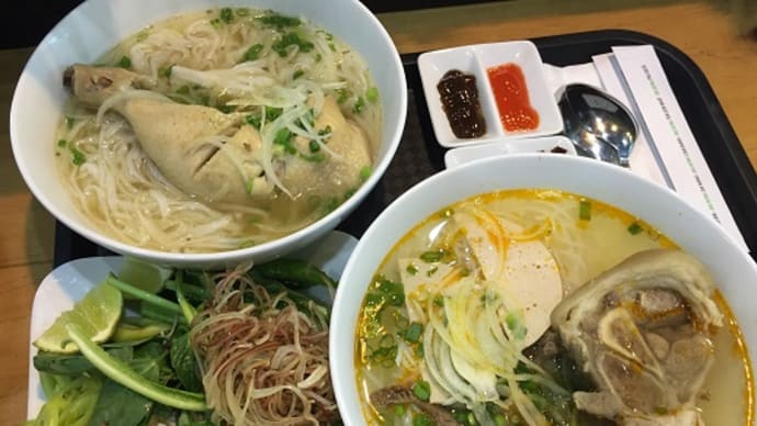 ベトナムーダナン&ホイアン旅行⑬ダナン空港でもベトナム料理