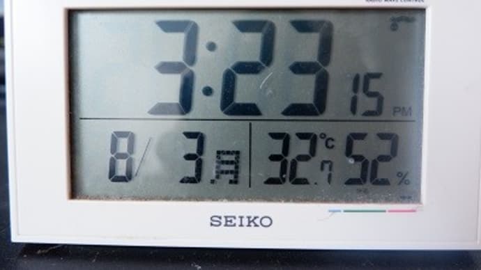 中学3年の三者面談でした
