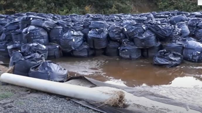 《町内放送で「水道水を飲まないで!」》発がん性物質「PFAS」が水道水から大量検出された自治体、取水源のダムの「フレコンバッグ」が汚染の原因か 健康被害を懸念する声も