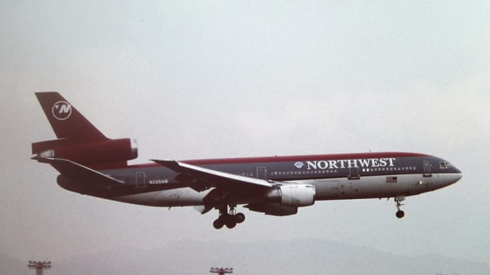 １９９４年８月 福岡空港 ノースウエスト航空 DC-10
