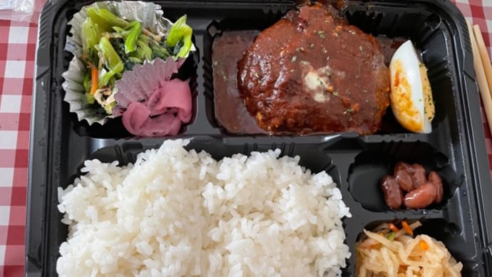 今日のごはん