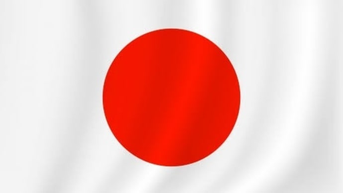 今日は何の日?何の記念日?