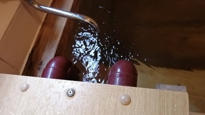 また行きたいなぁ〜