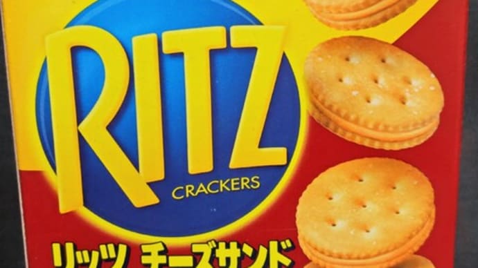 ハマっております♪