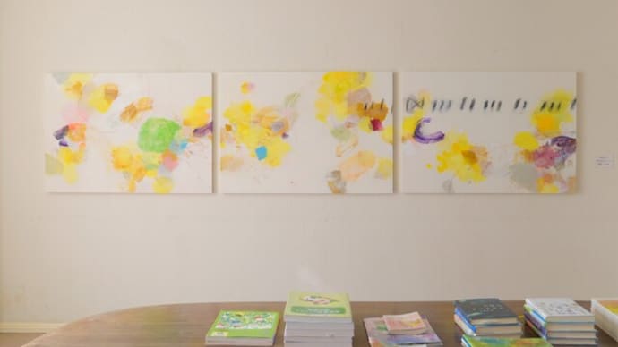 今井ちひろ個展 ささいな光