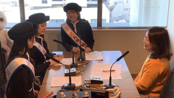 FMちゅーピーラジオ出演