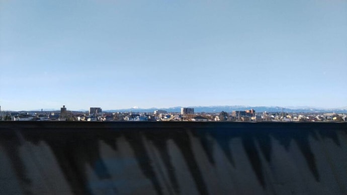 富士山ワープ!