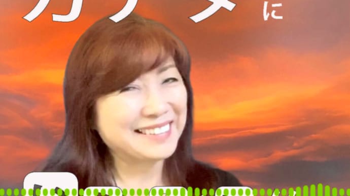 ［迷子の日本教育から子供を守りたいですか？Join Us!］