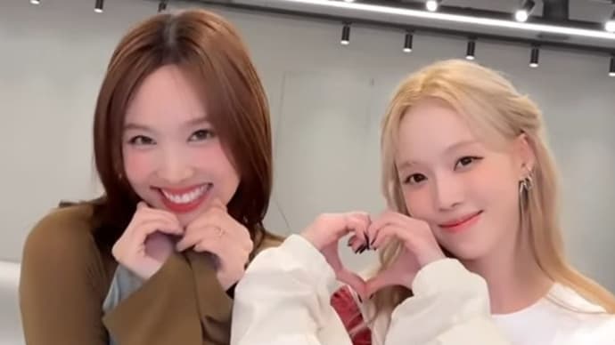 ウィンター (aespa)と ナヨン(TWICE)の仲良しぶりから