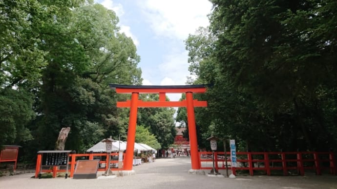 御手洗祭@2021年7月賀茂御祖神社(下鴨神社)