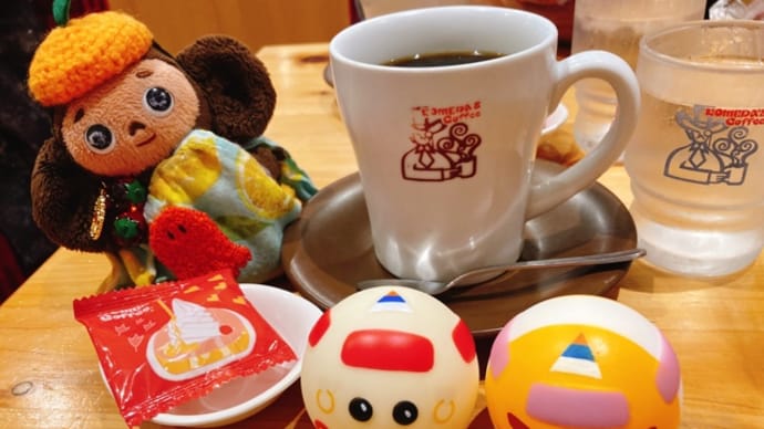 コメダでフルムーンバーガーwithプイプイ