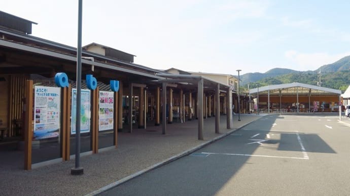 性懲りもなくまた行ったんかいというツッコミは~