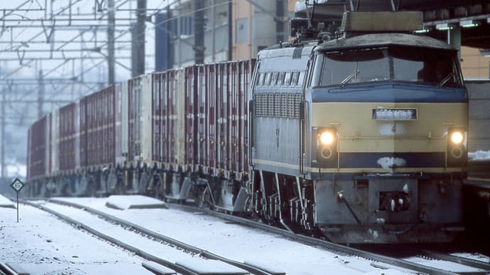 過去ログも】EF66 52の3064レ【是非参照を