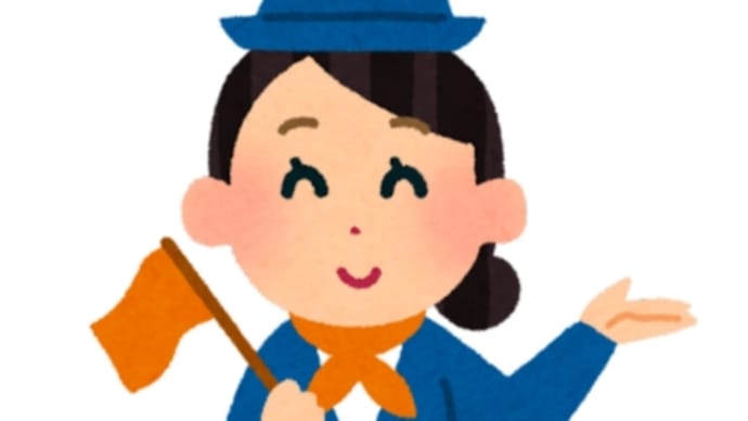新手旗製作へGO　♬白い一日（小椋佳）