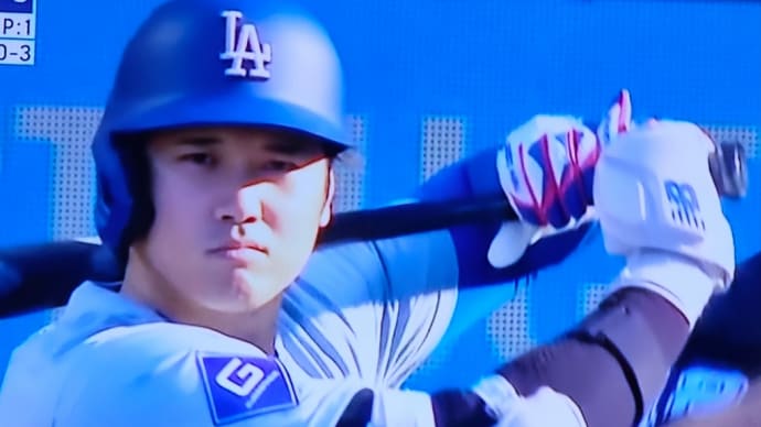 速報・大谷1安打。チームも尻すぼみでDバックスに大敗😭
