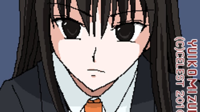 らくがき・澪