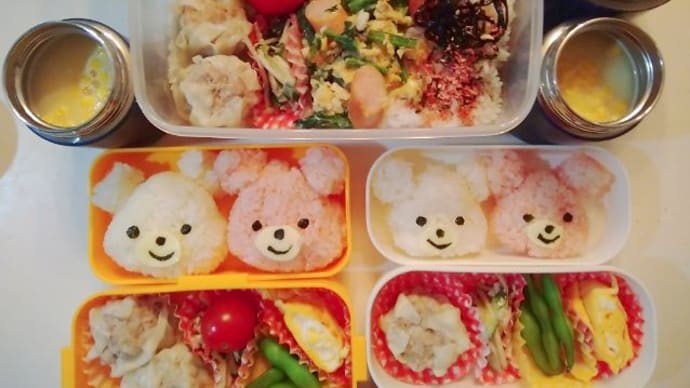 長男、次男、三女お弁当(プチクマお弁当)10/19