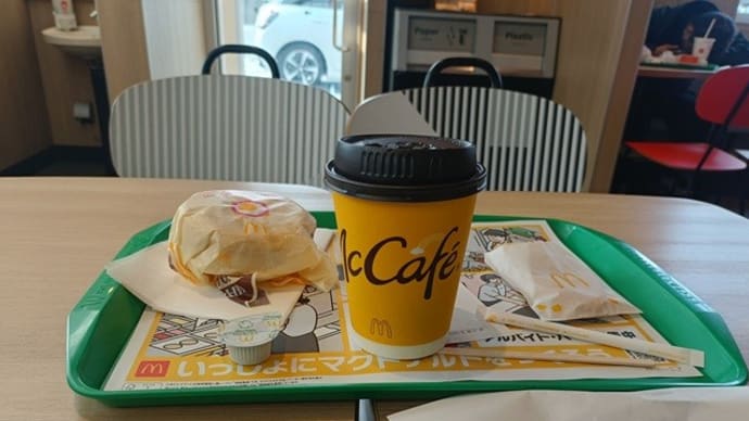 北伊豆ツーリング