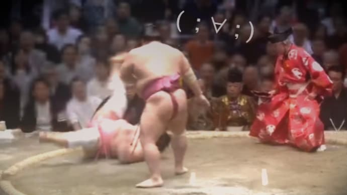 中居くんは引退、宇良くんは大開脚ころがり。