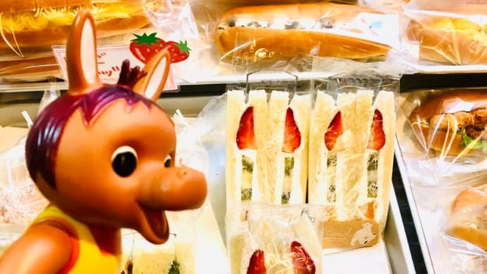 ロバくんとパン屋さんに買い物に行ったよ2