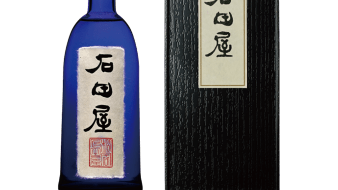 <日本酒メーカー> 福井 黒龍酒造