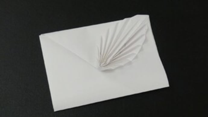 折り紙　～長方形の紙で作るおしゃれな封筒型カード～