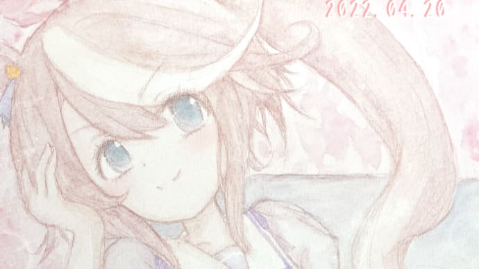 テイオーのお誕生日(4/20)