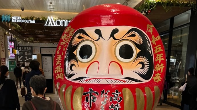 バスで輪行