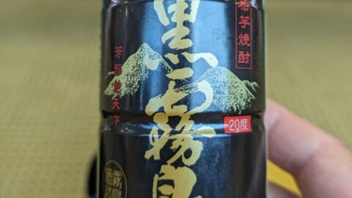 2つの施設で働いてみてわかったコト②