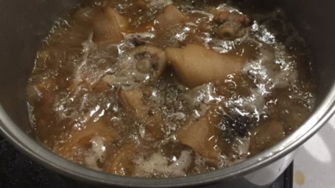 今日の一品 红烧猪尾巴(ホンシャオジュウェイバ、豚尻尾の醤油煮)
