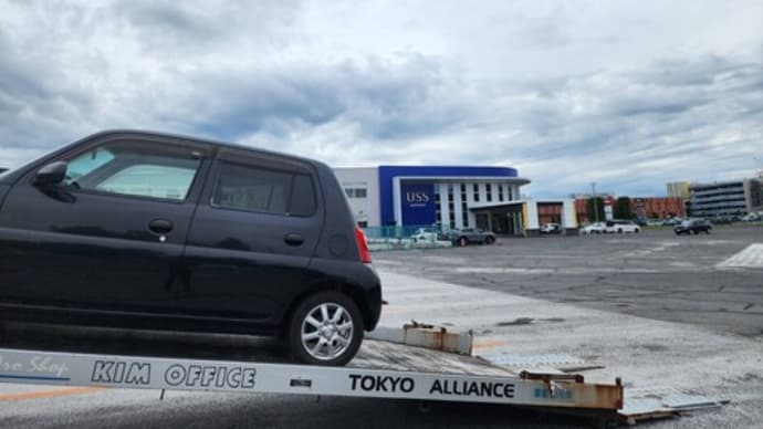 今週のオークション出品は処分売却の車両を近場のUSS埼玉会場AAへ搬入致します!