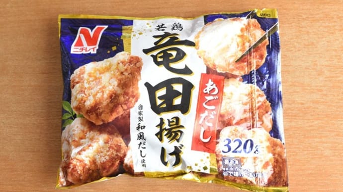 今日も温かいうどんをば
