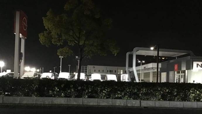 2024年最終日