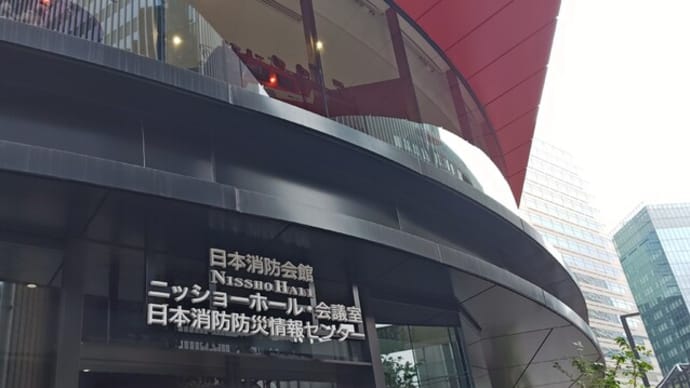 One-man LIVE773“Crystal”/新ニッショーホール