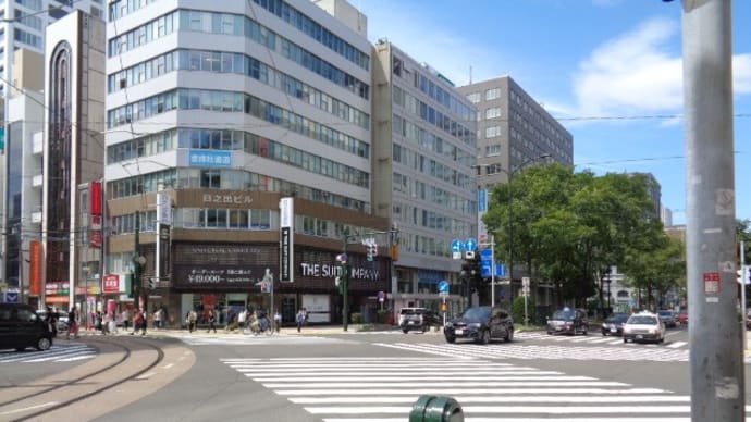 北海道の信号機第一号