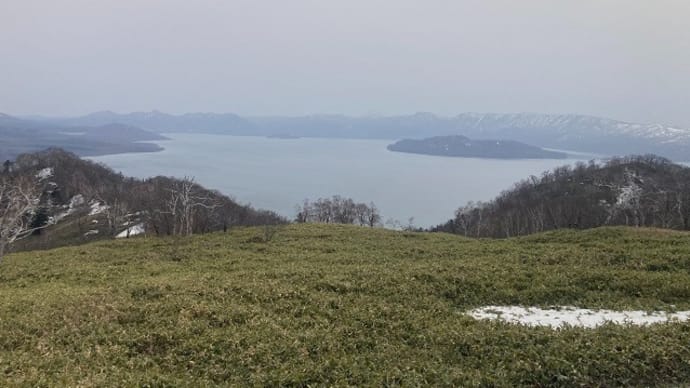 藻琴山展望駐車公園