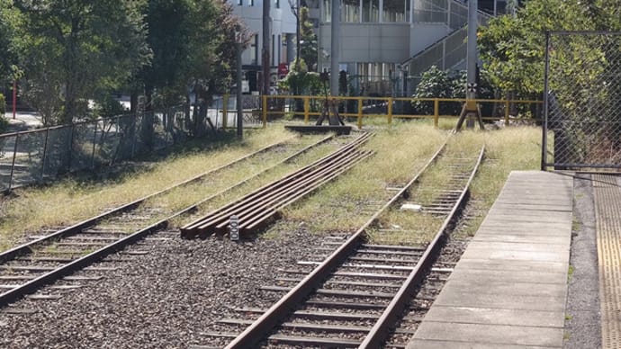 車止めシリーズ74 ~近江鉄道 八日市線・近江八幡駅~