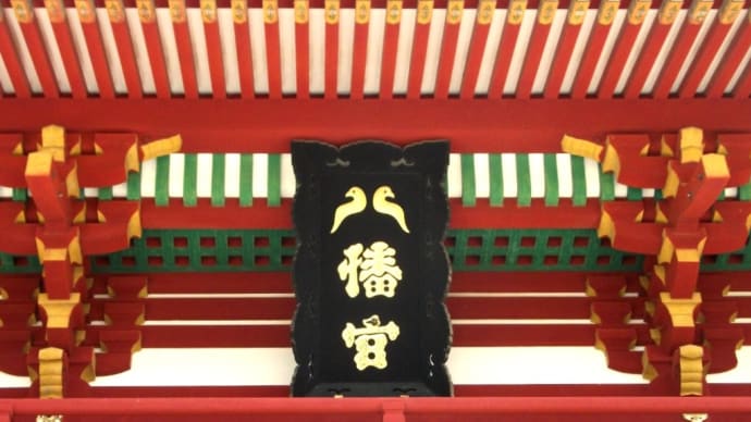 オールドコンデジをもって鎌倉を闊歩してきました