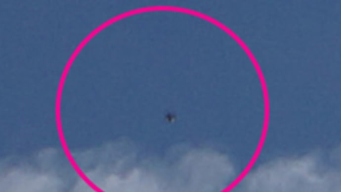 UFO？