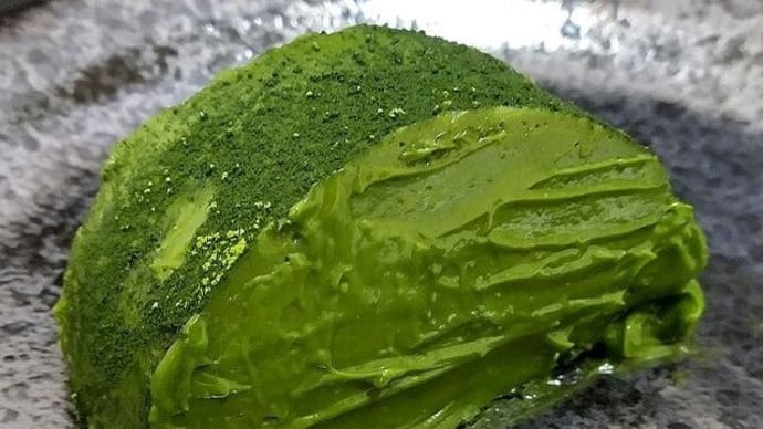 抹茶テリーヌ