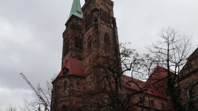 ドイツ　ニュールンベルク　聖セバルドゥス教会