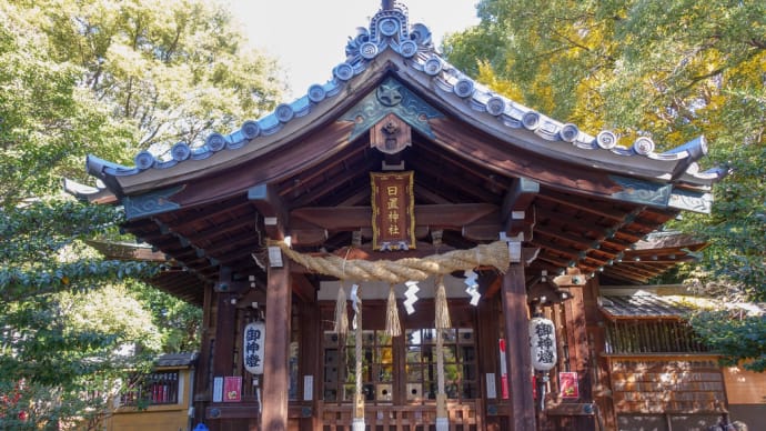 日置神社さんにはお賽銭箱が…歩道には監視カメラが…