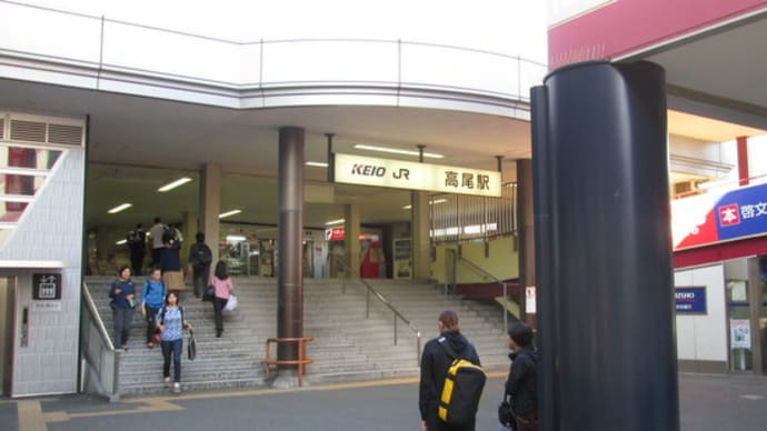 大垂水峠～秋山街道～雛鶴峠～道坂峠～道志道