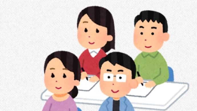 🆕【告知】9月講習会のお知らせ📢