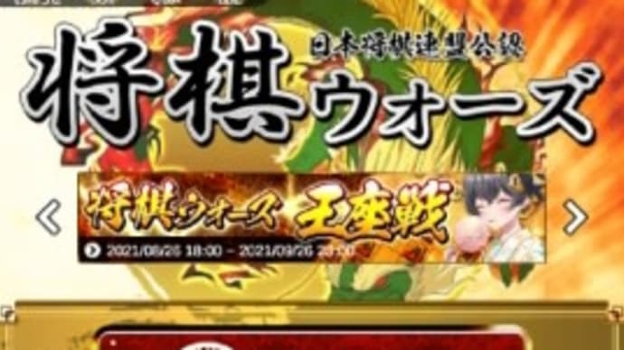 ものぐさは考える