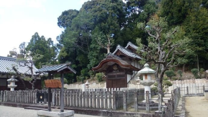 聖徳太子1400年御遠忌大法会 in 叡福寺 と聖徳太子所縁の寺社